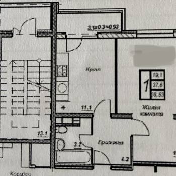 Продается 1-комнатная квартира, 41,1 м²