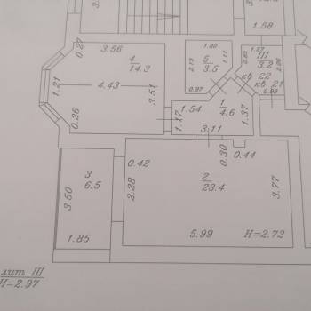 Продается 1-комнатная квартира, 52,3 м²