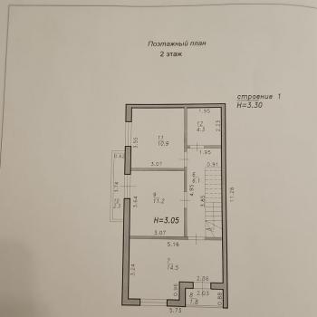 Продается Дом, 106,6 м²