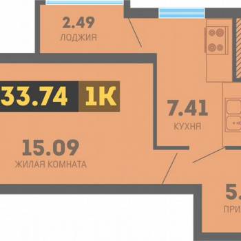 Продается 1-комнатная квартира, 34 м²