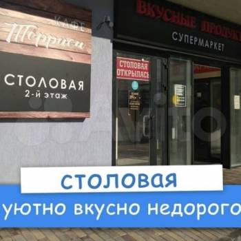 Сдается 2-х комнатная квартира, 37 м²
