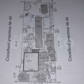 Продается Дом, 81 м²