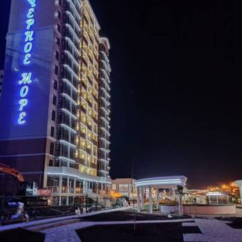 Продается 1-комнатная квартира, 35,7 м²