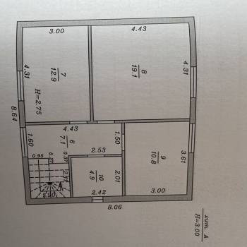 Продается Дом, 150 м²