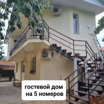 Продается Дом, 210 м²