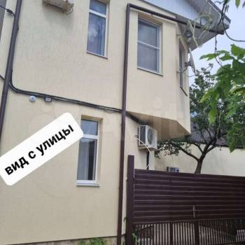 Продается Дом, 210 м²