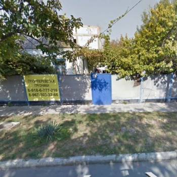 Продается Дом, 70 м²