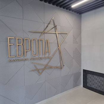 Продается 2-х комнатная квартира, 67,9 м²