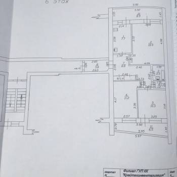 Продается 3-х комнатная квартира, 81 м²