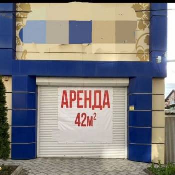 Сдается Нежилое помещение, 42 м²