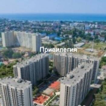 Продается 1-комнатная квартира, 18 м²