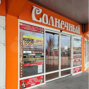 Сдается Нежилое помещение, 15 м²