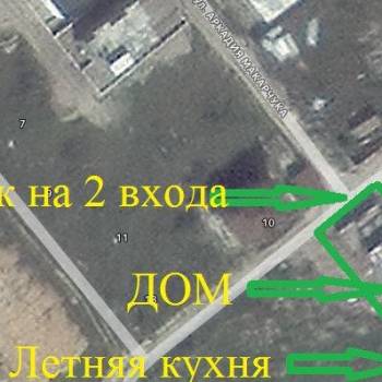 Продается Дом, 170 м²