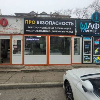Сдается Нежилое помещение, 39 м²