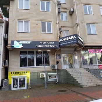 Продается Нежилое помещение, 75,4 м²