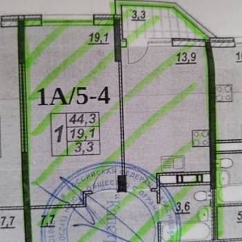 Продается 1-комнатная квартира, 44 м²