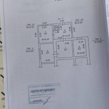 Продается Дом, 50 м²