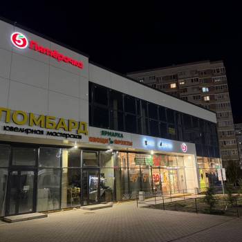 Сдается Нежилое помещение, 410 м²