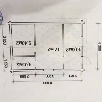Продается Дом, 42 м²
