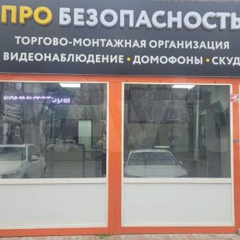 Сдается Нежилое помещение, 39 м²