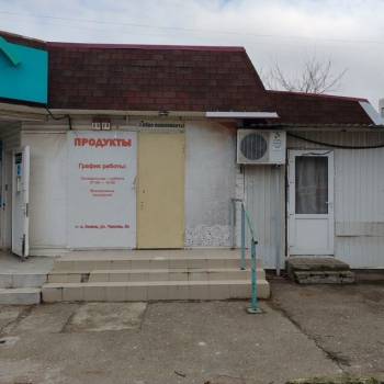 Сдается Нежилое помещение, 80 м²