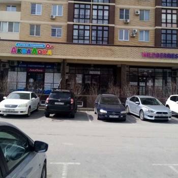 Сдается Нежилое помещение, 90 м²