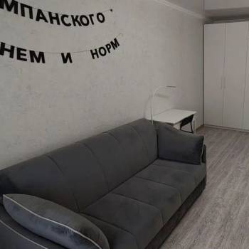 Сдается 1-комнатная квартира, 36,2 м²