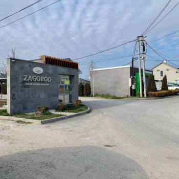 Продается Участок, 800 м²