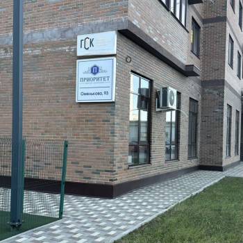 Продается 1-комнатная квартира, 40,2 м²