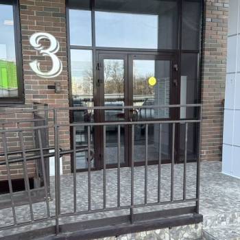 Продается 1-комнатная квартира, 40,2 м²