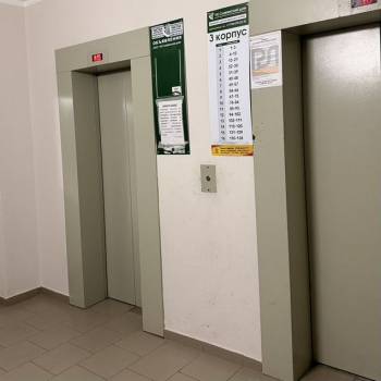 Продается 1-комнатная квартира, 31,5 м²