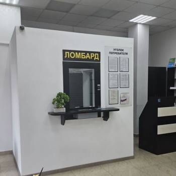 Сдается Нежилое помещение, 10 м²