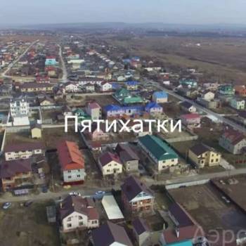 Продается Дом, 220 м²
