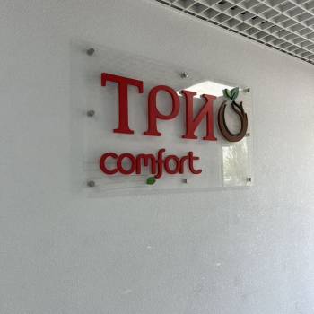 Продается 1-комнатная квартира, 34,2 м²