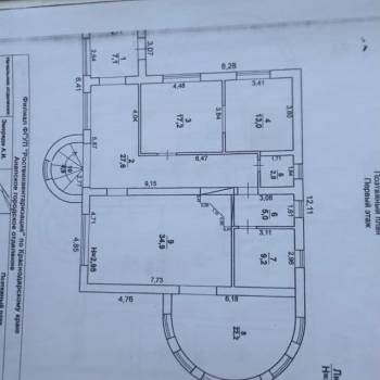 Продается Дом, 440 м²