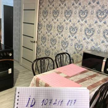 Сдается 1-комнатная квартира, 42 м²