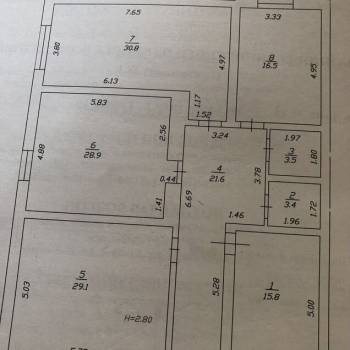 Продается Нежилое помещение, 149,6 м²