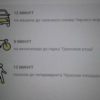 Продается 1-комнатная квартира, 31,8 м²