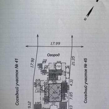 Продается Дом, 58 м²