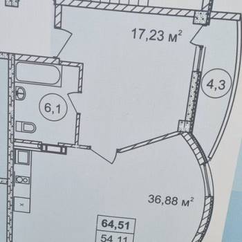 Продается 3-х комнатная квартира, 64 м²