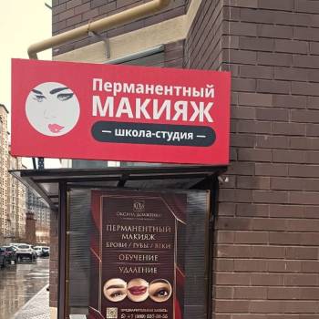 Продается 1-комнатная квартира, 17 м²