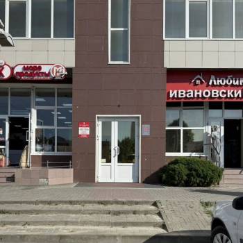 Сдается Нежилое помещение, 48 м²