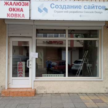 Сдается Нежилое помещение, 19 м²