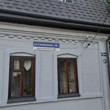 Продается 2-х комнатная квартира, 43,9 м²