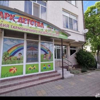 Сдается Нежилое помещение, 91 м²