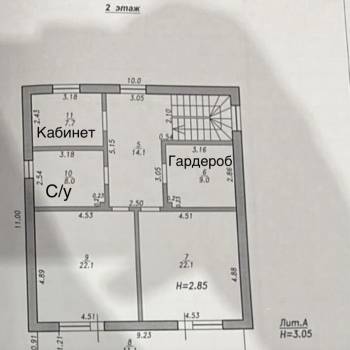 Продается Дом, 190 м²