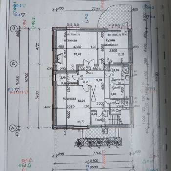 Продается Дом, 150 м²
