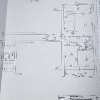 Продается 3-х комнатная квартира, 81 м²