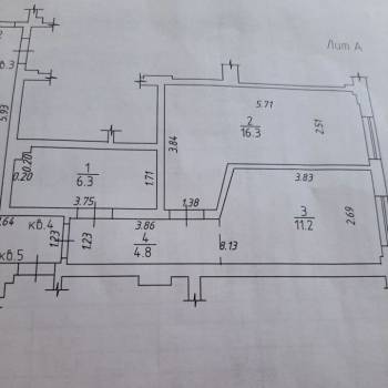 Продается 1-комнатная квартира, 38,6 м²
