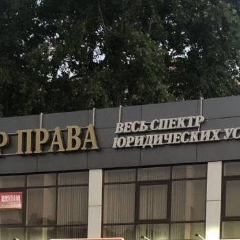 Продается Нежилое помещение, 58,5 м²